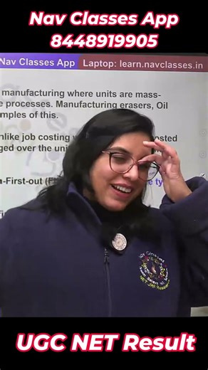 UGC NET Result Excitement