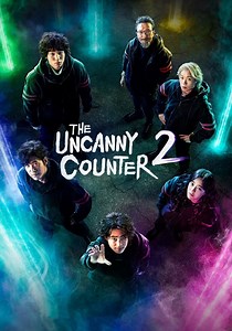 The Uncanny Counter - streaming tv series online
