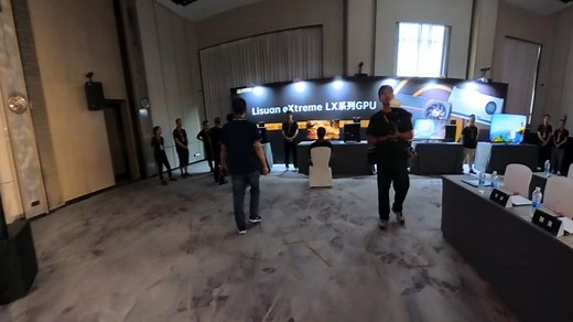 6nm 国产GPU显卡砺算 G100发布会试玩黑神话实录 跑分超越英伟达4060