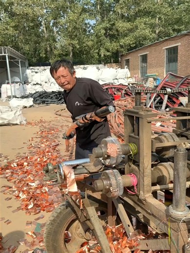 Remove cover cable #cable