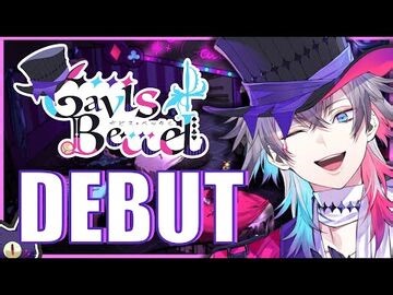 【DEBUT STREAM】Prepare yourselves for the greatest show on planet earth! -Bettel Debut -holoTEMPUS