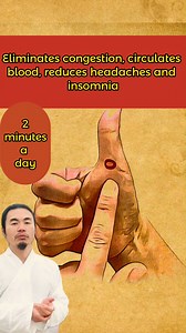 16K views · 270 reactions | Eliminates congestion, circulates blood, reduces headaches and insomnia just 2 minutes press a day | Dr. Evan Wong | Facebook