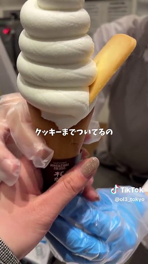 🏷️北海道旅行 弾丸1泊2日で札幌へ✈️🤍 ぎゅうぎゅうに詰め込んだけど、食べたいもの食べられて大満足すぎた〜 #札幌グルメ #札幌 #北海道旅行 #北海道グルメ #北海道観光 #札幌旅行 #女子旅 #ol #olの日常