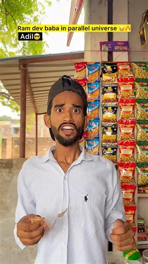 Parallel world aur adil 🌏 🔥 | Indian family #shorts #indian #parallel #relatable #adil