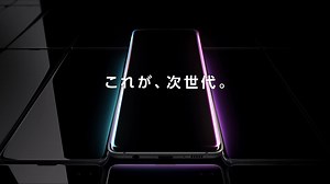 643K views · 508 reactions | 【#GalaxyS10 | S10+ 予約キャンペーン中✨】 Galaxy が変える、スマートフォンの未来。 Galaxy S10 | S10+ を5月31日（金）までに予約して、購入&応募すると、全員に、完全ワイヤレスイヤホン「#GalaxyBuds」をプレゼントする予約キャンペーンを実施中！ Galaxy10年目の集大成 #NTTドコモ より予約受付中！ | SamsungJapan | Facebook