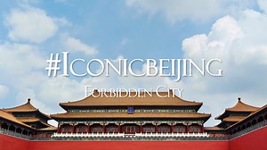 504K views · 638 reactions | The Forbidden City, standing along...