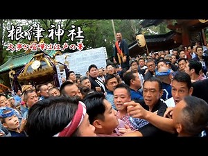 【2019】激しい宮入 ～喧嘩は江戸の華～