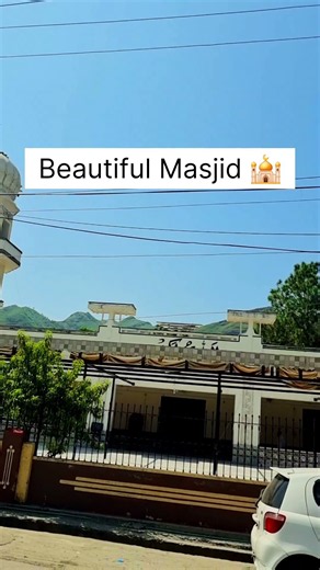 🕌 📢 👌 Beautiful mosque 🕌, SubhanALLAH, ALLAH-U-AKBAR #mosque #masjid #MasajidDiaries #nature