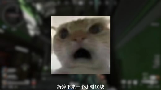 跑刀是先给米还是先跑呢？