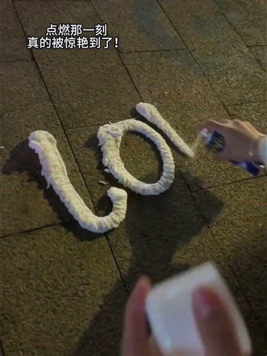 Did the snow spray partner stay this year? #snow spray #romance