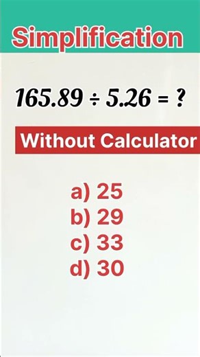 simplification। mathematics । math tricks । reasoning classes