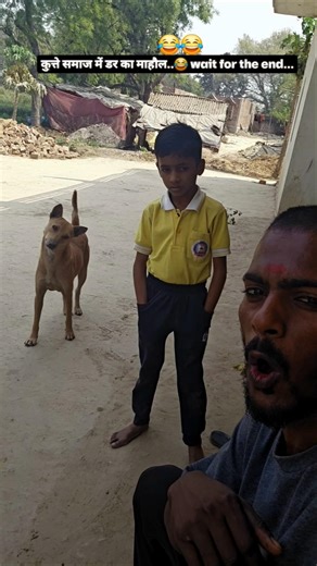 #खतरनाक Dog_🐕 voice_🎤 prank 😂😂