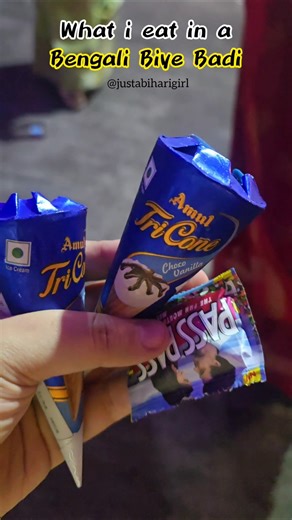 What did Bihari girl eat in a *Bengali Biye Badi* #foodie #foodshorts #viralvideo #bengalifood