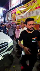 Swaralipi Int. Musical Events Dev | Sovan Dutta
