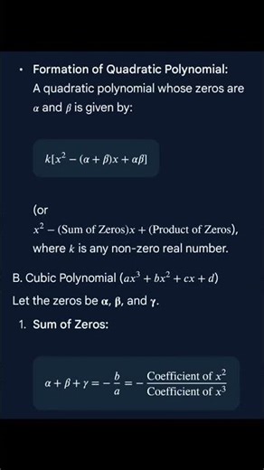 Polynomial short formula class 10 maths ₹shorts
