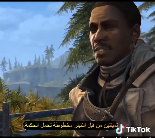 Exploring the Story of Assassin's Creed Rogue