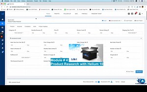 Helium 10入门教程