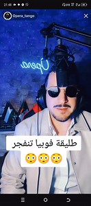 805K views · 7.9K reactions | @super fans Opera.tanago2 #reelsvideoシ #viralpost2024シ #reelsviralシ #viralreelsシ #videoviralシ #reelsfbシ #facebookreelsviral #viralvideoシ #viralreelsfacebook #facebookreelsvideo #like #tiktok #tbt #likeforlikes #explore #explorepage #videos #reels | Opera.tanago2 | Facebook