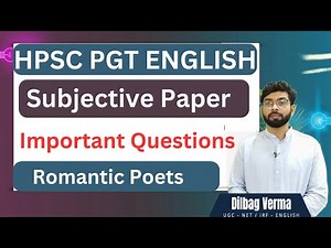 HPSC PGT English subjective writing || How to write subjective paper|| PGT English subjective course