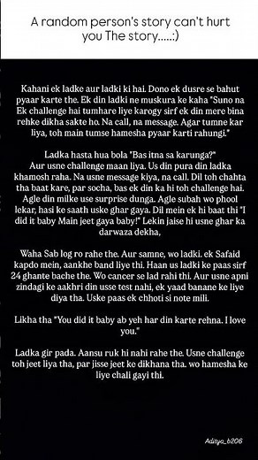 Read To Love #trending #love #song #viralvideo #viral #shorts