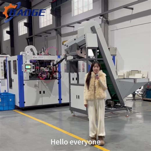 BG-4000 ：4 cavity full automatic blowing machine Continuous rotation ensures uniform heating temperature Automatic alarm Intelligent protection Intelligent circuit protection #bottleblowingmachinemanufacturer #bottleblowingmachine #taizhou_zhejiang_china #bottelmakingmachine