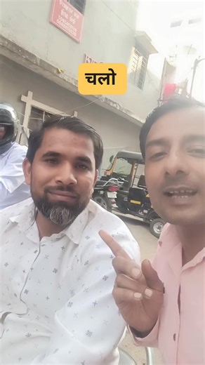 #Pavanverma #fesbookpost #andreel #nonfalor | Pavan Kumar Verma