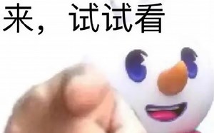 backroom极速体验速通