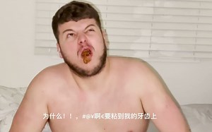 竟然吃到了金蛋,老弟衰命终于扭转,怎料又被整,兄弟真的大打出手