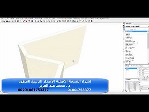 (2) Drawing and controlling walls, columns, and bar installations in KitchenDraw kitchen design s...