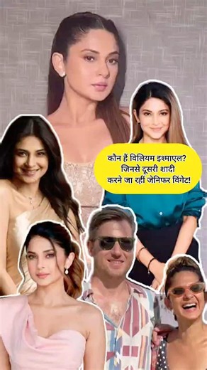 Who Is William Ishmael? The Man Jennifer Winget Is Reportedly Set to Marry Again!