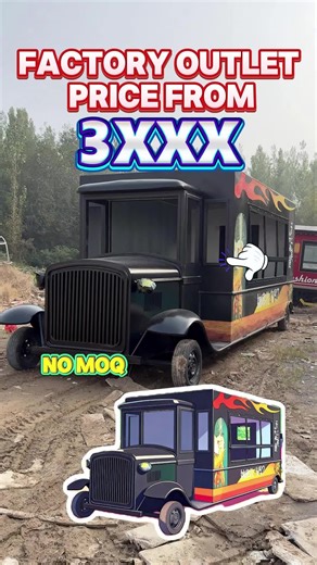 Start Your Food Business with Factory Direct Sales