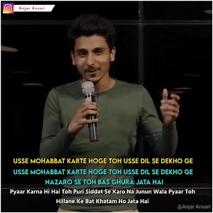 𝐎𝐍𝐄 𝐒𝐈𝐃𝐄𝐃 𝐋𝐎𝐕𝐄 😓❤️✨ 𝐈 𝐭𝐫𝐲 𝐭𝐨 𝐢𝐠𝐧𝐨𝐫𝐞 𝐲𝐨𝐮 𝐛𝐮𝐭 𝐈 𝐜𝐚𝐧❜𝐭. 𝐄𝐚𝐜𝐡 𝐝𝐚𝐲 𝐈 𝐟𝐚𝐥𝐥 𝐢𝐧 𝐥𝐨𝐯𝐞 𝐰𝐢𝐭𝐡 𝐲𝐨𝐮. 𝐘𝐨𝐮❜𝐫𝐞 𝐛𝐫𝐢𝐠𝐡𝐭𝐧𝐞𝐬𝐬 𝐨𝐟 𝐦𝐲 𝐥𝐢𝐟𝐞. 𝐈 𝐰𝐚𝐧𝐭 𝐲𝐨𝐮. 𝐏𝐥𝐞𝐚𝐬𝐞 𝐮𝐧𝐝𝐞𝐫𝐬𝐭𝐚𝐧𝐝 𝐦𝐞 😔💔💔 | Muskan