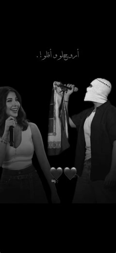 Tootaa ❤️ (@tootaa11225)’s videos with original sound - Tootaa ❤️