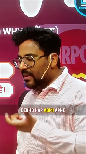 maths wonder in second on Instagram: "#mathswonderinseconds #ssc #railway #cgl #mts #chsl"