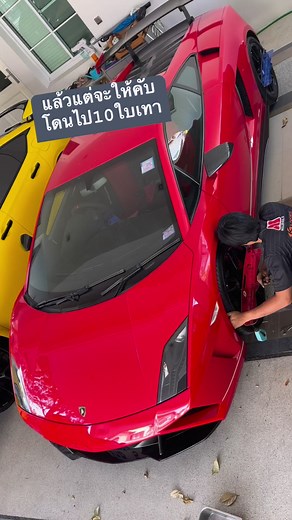 อะไรก็ตั้งได้ขอให้มีล้อ ขนาดกระทิงยังตั้งได้สบาย #MsSmartWheelsAlignment #เครื่องตั้งศูนย์แบบพกพา | เครื่องตั้งศูนย์ Ms Smart Wheels Alignment Tools