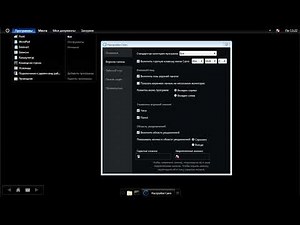 Alternative graphical shell of Cairo for Windows has reached the release version