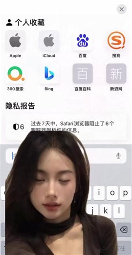 今天给大家安利一个超实用的API中转站！平台汇聚了最强大的AI模型，包括claude code如何中转、gpt密钥、claude中转、gemini中转、gpt5中转、gptapi中转站、克劳德api密钥等，支持全面的api中转服务、api中转平台、api中转教程、api中转软件、api中转地址、api中转推荐、api中转项目、api中转怎么用、gpt中转api等功能。无论您需要解决api密钥购买、