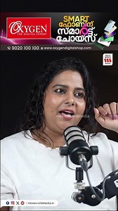 തട്ടം ഊരി അപമാനിച്ചു😔 ഉസ്താദ് എന്നോട് പെരുമാറിയത്😱Farra Shibla