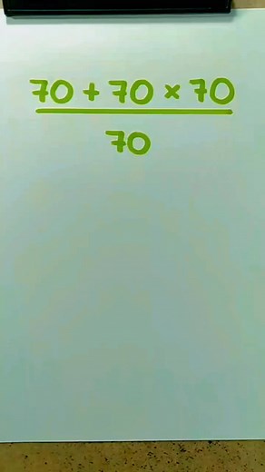 Math Practice 👍 | 𝐁𝐂𝐒 & 𝐉𝐨𝐛𝐬 𝐐𝐮𝐞𝐬𝐭𝐢𝐨𝐧 & 𝐒𝐨𝐥𝐮𝐭𝐢𝐨𝐧