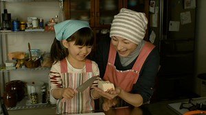 はなちゃんのみそ汁 - Apple TV