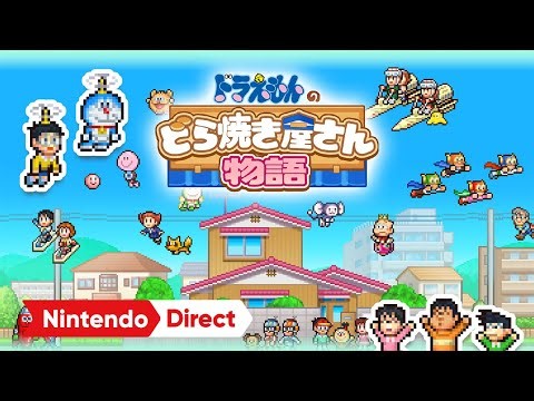 ドラえもんたちがドット絵で登場するカイロソフトの『ドラえもんのどら焼き屋さん物語』がSwitchのDLランキング首位に