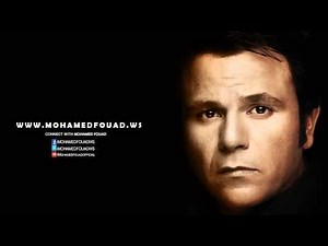 Mohamed Fouad - Ya waheb El Ansan (Official Audio) l محمد فؤاد - يا واهب الأنسان