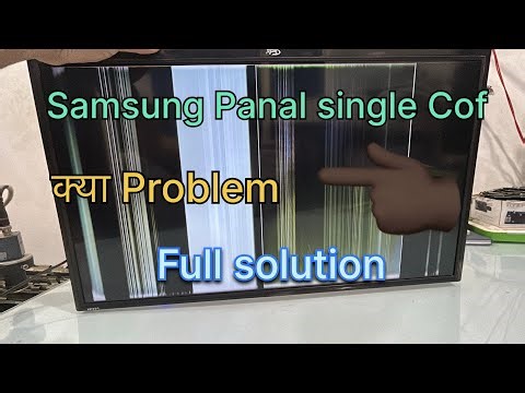 #Samsung Panal single Cof#LSC320AN10 fully bar picture full solution CKV line under problem