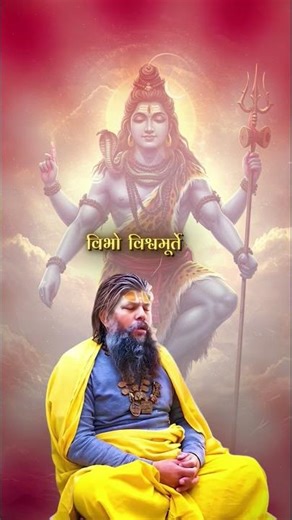 Namaste Namaste Vibho l #HarHarMahadev #PremanandMaharaj #AbhilipsaPanda#Narci