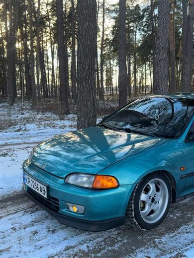 Honda Civic EJ2 Coupe: A Sports Car Challenger