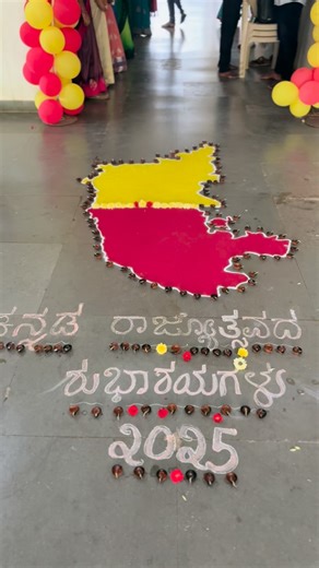 ಡಾ.ಮಾರುತಿ ಎನ್ ಎನ್ on Reels