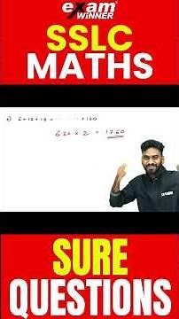 1 Minute കൊണ്ട് 4 Mark Question Set ആക്കാം ... | SSLC Maths