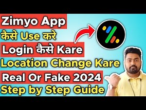 Zimyo App Kaise Use Kare | Zimyo App Location Change Kaise Kare | Zimyo App Login Kaise Kare