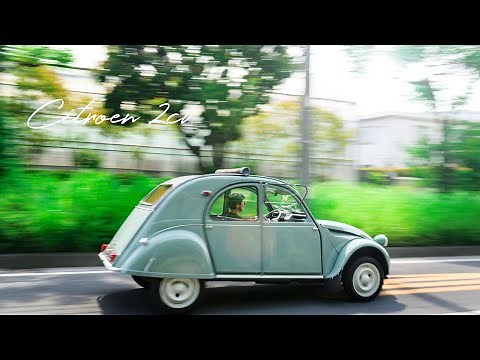 Citroën 2CV '1963 AZ
