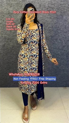 Pure Cotton Kalamkari Block Print #kalamkarikurtis #kurtiwithdupatta #maternitywear #feedingkurti